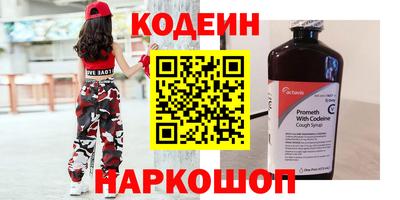 прущие крисы Можайск