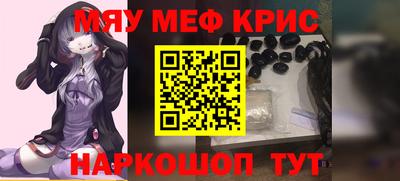 кокаин перу Моздок