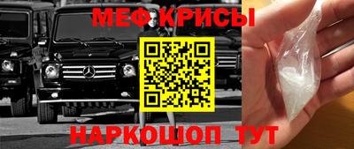 прущая мука Можга
