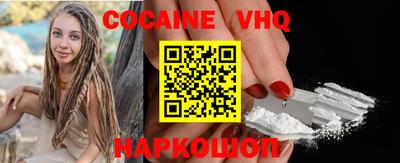 прущая мука Можга
