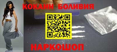 прущая мука Можга