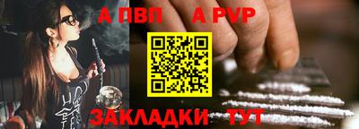 прущие крисы Можайск