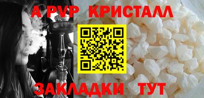 кокаин перу Моздок