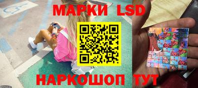 прущие крисы Можайск