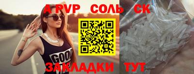 кокаин перу Моздок