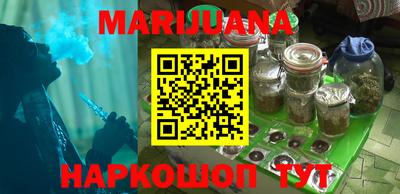 прущие крисы Можайск