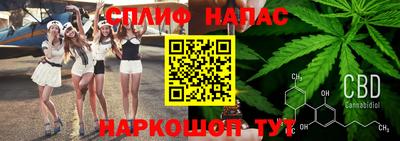 кокаин перу Моздок