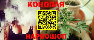кокаин перу Моздок