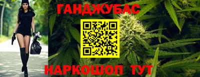 кокаин перу Моздок