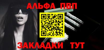 прущая мука Можга
