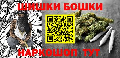 прущие крисы Можайск
