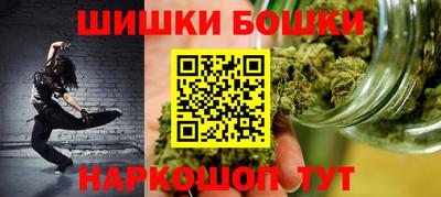 прущая мука Можга