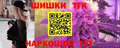 прущая мука Можга