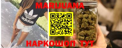 кокаин перу Моздок