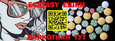 прущая мука Можга