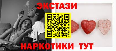 прущие крисы Можайск