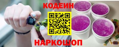 кокаин перу Моздок