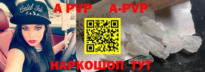прущая мука Можга