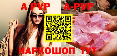 кокаин перу Моздок