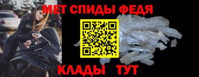 прущая мука Можга