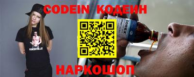 прущие крисы Можайск