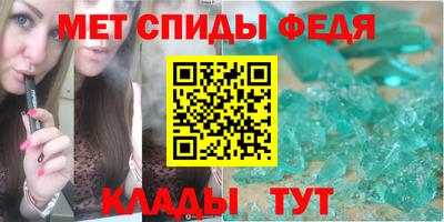 прущие крисы Можайск