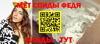 кокаин перу Моздок