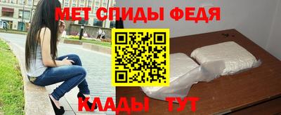 прущая мука Можга