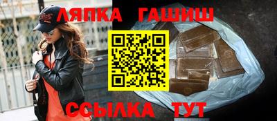 кокаин перу Моздок