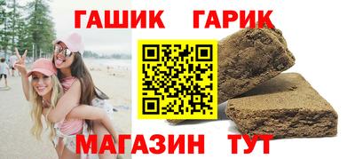 прущая мука Можга