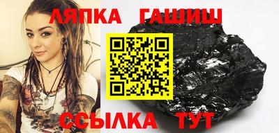 прущие крисы Можайск