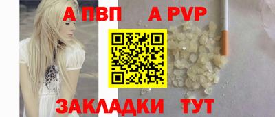 прущие крисы Можайск