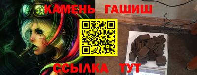 кокаин перу Моздок