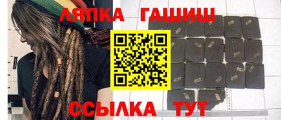 прущие крисы Можайск