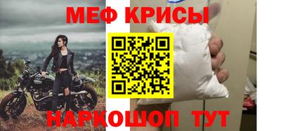 кокаин перу Моздок