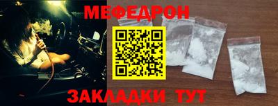 кокаин перу Моздок