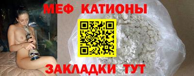 кокаин перу Моздок